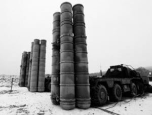 Войска ПВО Московской воздушной зоны привели в повышенную готовность из-за НЛО