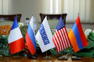 США призывают председательство Италии поддержать усилия МГ ОБСЕ