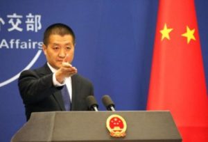 Китай призвал Трампа "отстать" от Ирана