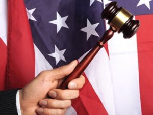 Турция считает решение США по банкиру Атилле вмешательством в дела страны