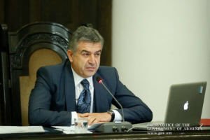 Премьер-министр Армении примет участие в Экономическом форуме в Давосе