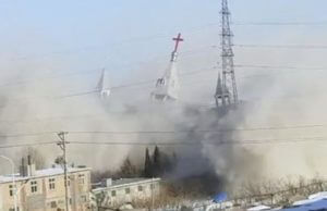 В Китае взорвали христианскую церковь