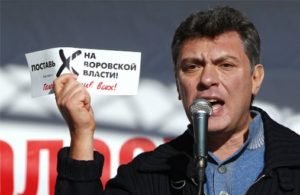 Вашингтон станет первым городом в мире, где будет официально увековечена память Бориса Немцова