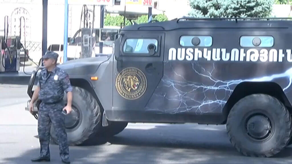 Новые назначения в полке ППС Полиции Армении