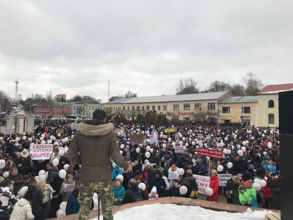 Многотысячный митинг в Подмосковье из-за мусора