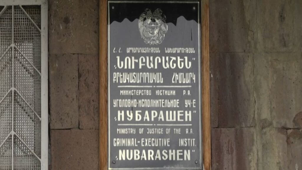 Пожизненно заключенный защищает дипломную работу в месте заключения