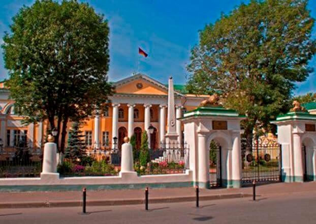 Посольство Армении в РФ подтвердило сообщение об убийстве бизнесмена Мгера Сараджяна