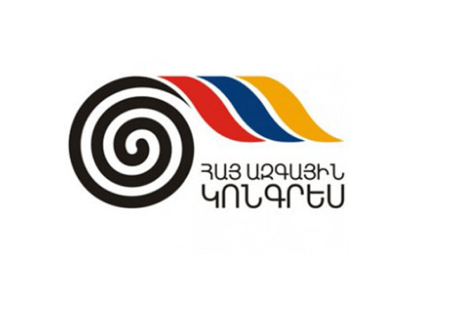 Заявление АНК: Дашнаки открытым текстом заявляют, что в качестве политического метода используют терроризм