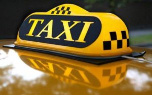 Такси в Москве
