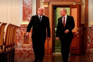 состав нового правительства РФ