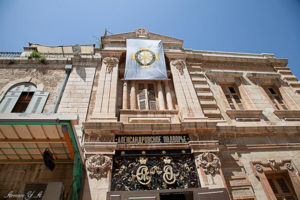 Израиль передал России Александровское подворье в Иерусалиме в обмен на освобождение Наамы Иссахар