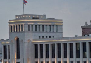 МИД Армении: Арцах ни при каких обстоятельствах не может быть в составе Азербайджана