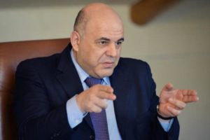 Михаил Мишустин наградил Тиграна Саркисяна