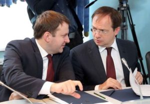 "Реформы" по-русски: Путин назначил бывших министров своими помощниками