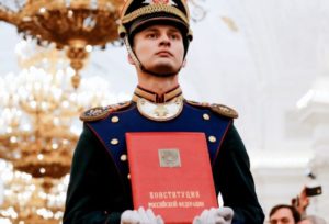 Российских блогеров просят хвалить поправки конституции 2020