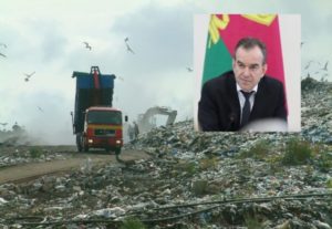 Губернатор Краснодарского края сравнил гигантскую свалку с Мамаевым курганом