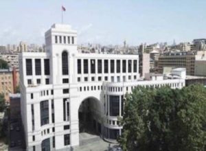 МИД Армении призывает граждан страны временно воздержаться от поездок в Китай