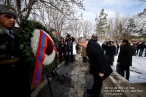 Премьер-министр с супругой приняли участие в открытии аудитории имени Арменака Урфаняна