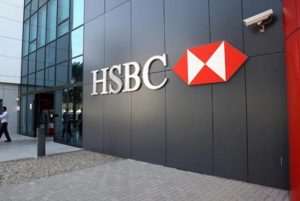 Банк “HSBC Армения” информацию о пересмотре деятельности группы HSBC в стране считает спекуляцией