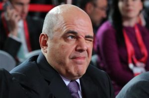 Мишустин