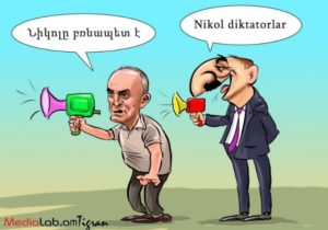 Алиев считает, что Кочарян и Саргсян "политзаключенные"