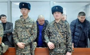 В Казахстане браконьеров приговорили к пожизненному сроку