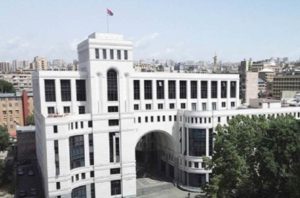 Граждане Армении смогут получать консульские услуги по видеосвязи