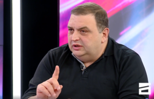 Грузинский политолог: Алиев совершил ляпсус в Мюнхене, у них нет ни одного исторического источника в регионе