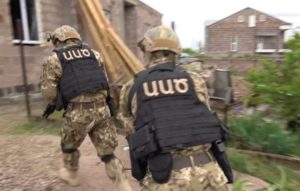 СНБ Армении раскрыла случай нанесения ущерба экс-чиновниками государству