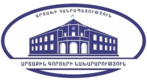 Круг дружбы Франция-Арцах приветствует предложение президента Франции о реализации практических программ