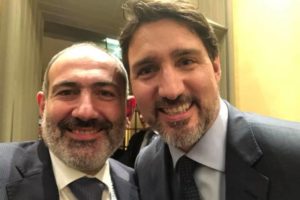 Стартовала Мюнхенская конференция по безопасности, в котором принимает участие также Никол Пашинян