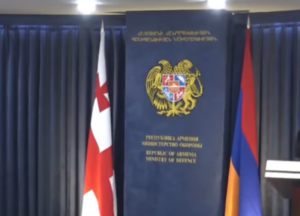 Между Минобороны Армении и Грузии подписана программа сотрудничества на 2020 год