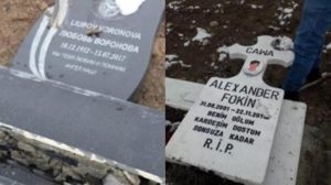В Турции осквернили русские могилы