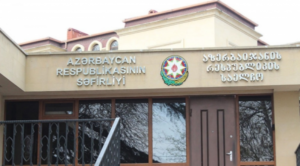 Грузия закрыла границу с Азербайджаном из-за коронавируса