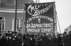 Судья Конституционного суда России назвал СССР террористическим государством