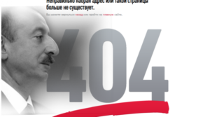 “Независимая газета” удалила лживую статью азербайджанского фальсификатора