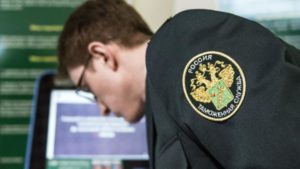 В ЕАЭС введены новые правила провоза наличных средств через границу