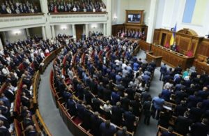 В Верховной Раде Украины зарегистрирован проект постановления по чествованию памяти жертв Геноцида армянского народа