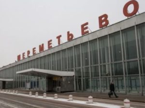 Транспортные полицейские аэропорта Шереметьево раскрыли кражу 40 тысяч долларов у гражданки Армении