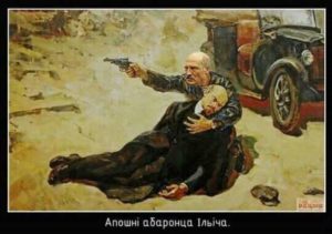 Лукашенко считает справедливой для Минска цену $90 за 1 тыс. кубометров российского газа