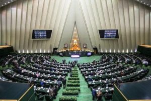 Известны имена армянских депутатов, избранных в парламент Ирана