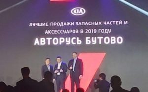 В Баку наградили компанию армянина