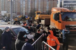В Москве избили протестующих против компании «Ташир»
