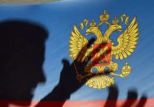 Россиянин арестован по обвинению в госизмене