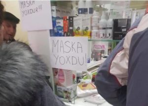 В Азербайджане недоумевают: Зачем Турция блокировала границу с Нахиджеваном?