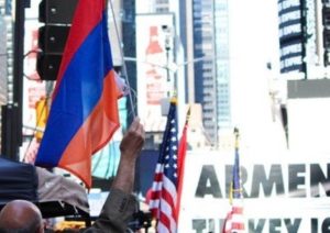 Мероприятие в память жертв Геноцида армян пройдет на Тайм-сквер 26 апреля