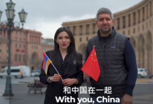 Мы с тобой, Китай: армянская община опубликовала видеоматериал о поддержке, оказываемой китайцам