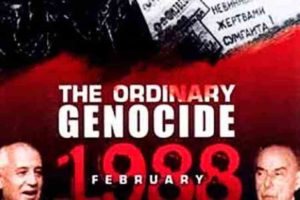 Стенограмма заседания Политбюро ЦК КПСС (29.02.1988г.) в связи с событиями в Сумгаите