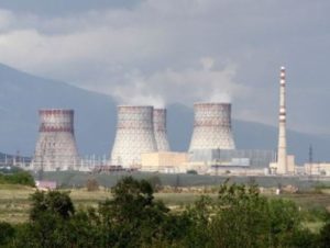 В Ереване проходит обсуждение на тему «Перспективы развития атомной отрасли в Армении»