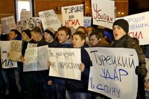 Россияне стали отказываться от путевок в Турцию на фоне обострения в Сирии